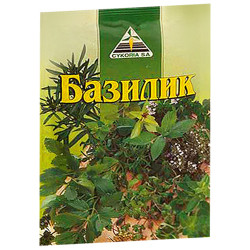 Базилік 10 гр. / 45 шт.