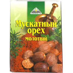 Мускатний горіх 15 гр. / 45 шт.