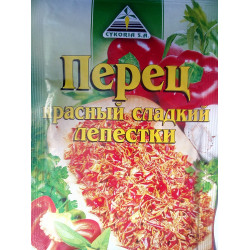 Паприка пелюстки 15 гр. / 50 шт.