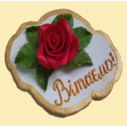 Привітання преміум з червоною трояндою / 16шт