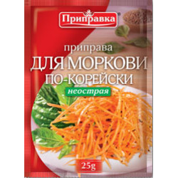 Приправа до Моркви по-корейські (негостра) 25г/32шт