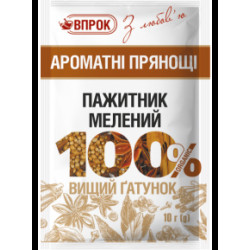 Пажитник (фенугрек) мелений 10 г /100шт
