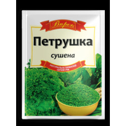 Петрушка 10 г /50шт