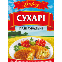 Сухарі паніровочні 170гр / 60шт