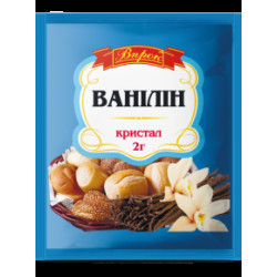 Ванілін 2гр / 50шт