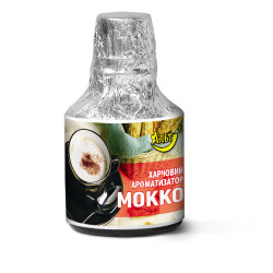 Есенція / Ароматизатор харчовий 