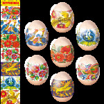 Стрічка д/яєць 