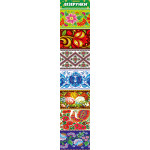 Стрічка д/яєць 