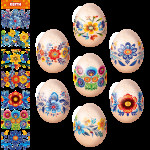 Стрічка д/яєць 