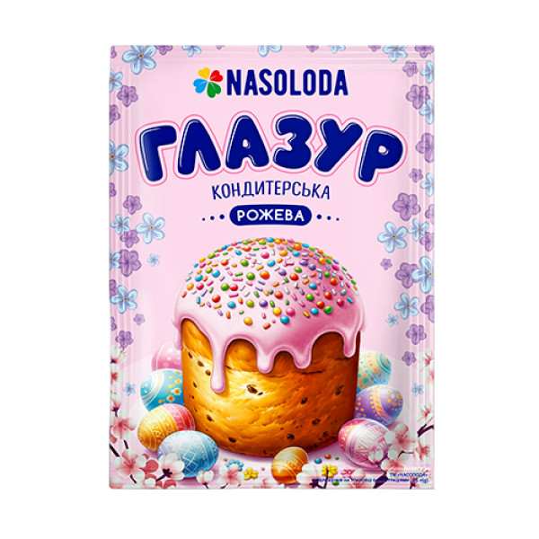 Пасхальна глазур рожева 65г/30шт Пасхальна глазур рожева 65г/30шт