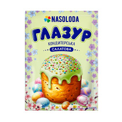 Пасхальна глазур салатова 65г/30шт