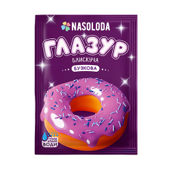 Пасхальна глазур бузкова 65г/30шт