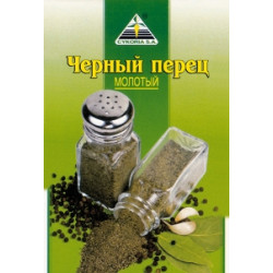 Перець чорний мелений  20 гр. / 35 шт.