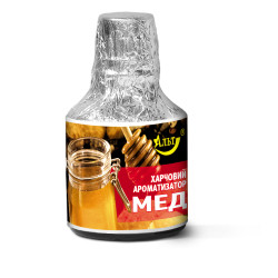 Есенція / Ароматизатор харчовий 