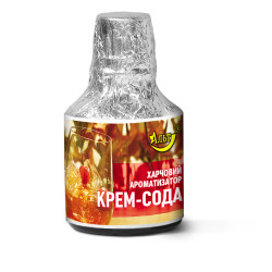 Есенція / Ароматизатор харчовий 