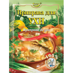 Приправа до 