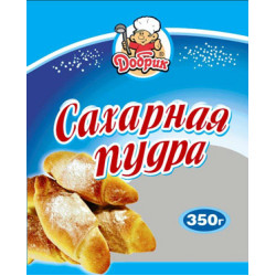 Цукрова пудра 350г / 30шт