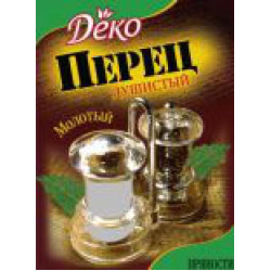 Перець духмяний мелений 20г / 160шт 