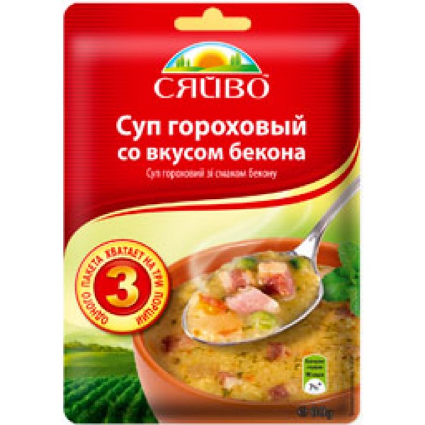 Суп гороховий з беконом 60гр / 40шт