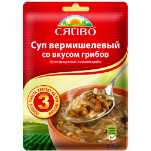 Суп грибний з вермішеллю 60гр / 40шт