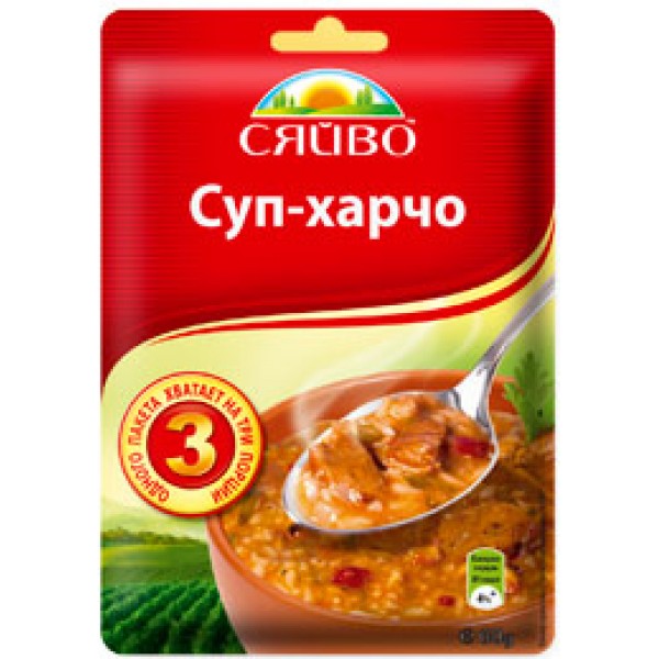 Суп харчо 60гр / 40шт